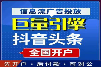 SEM托管优化效果显著案例解析